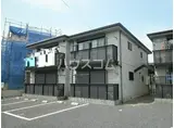 総武・中央緩行線 本八幡駅 徒歩17分 2階建 築28年
