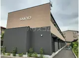 SAKYO5