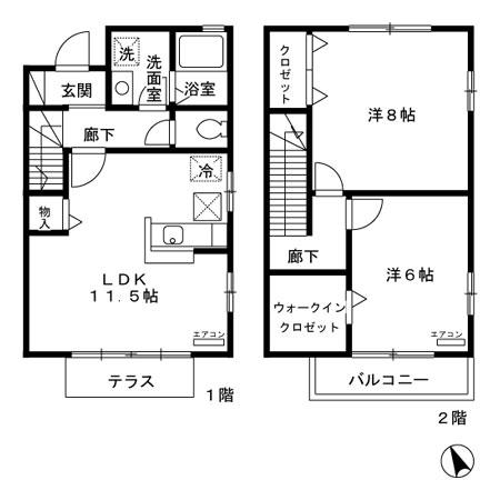クレールメゾン
