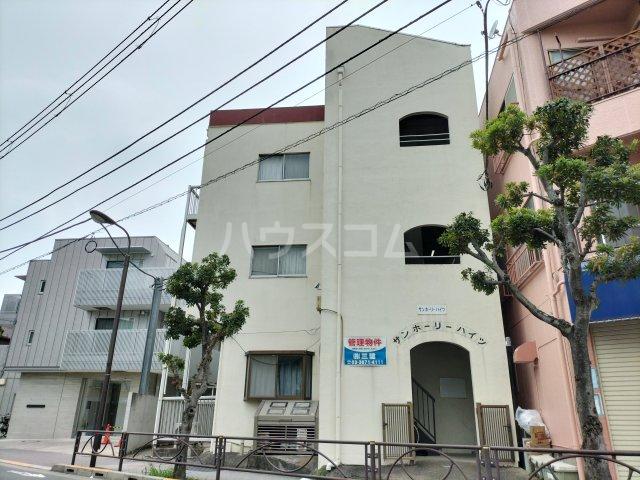 サンホーリハイツ