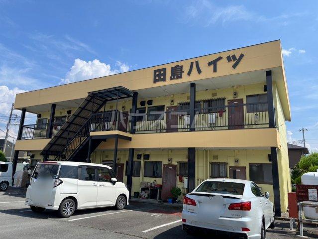 田島ハイツA