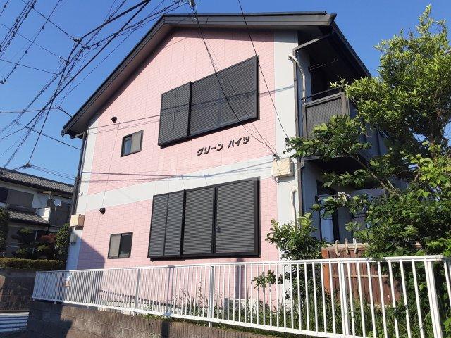 グリーンハイツ