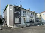 グリーンハイツA