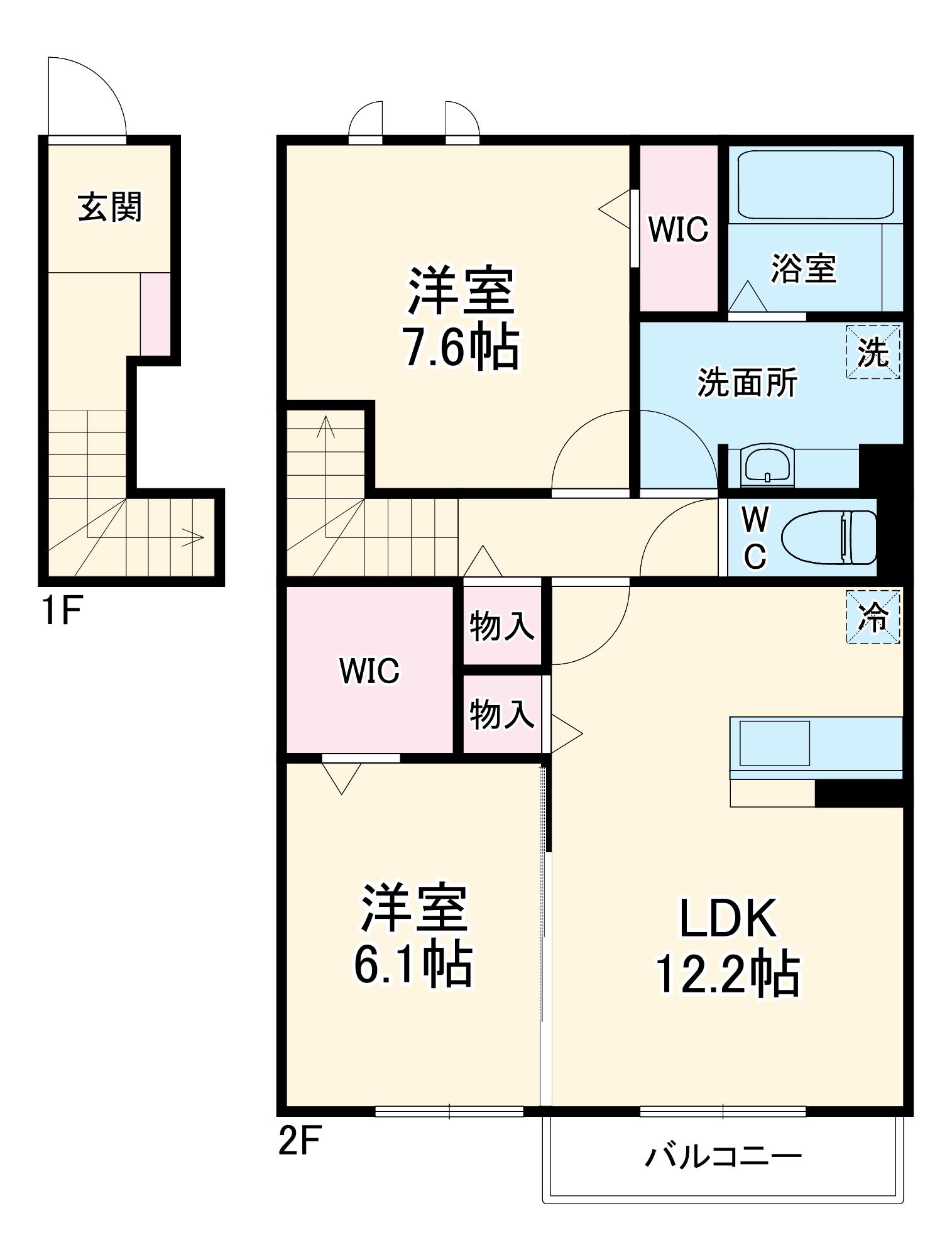TAKE-2(2LDK/2階)の間取り写真