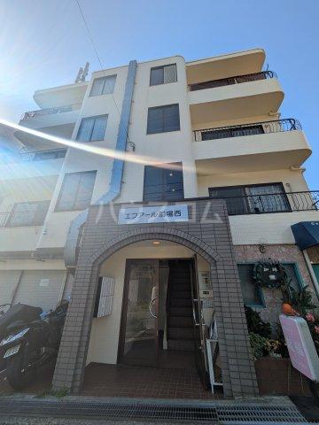 エフアール船場西