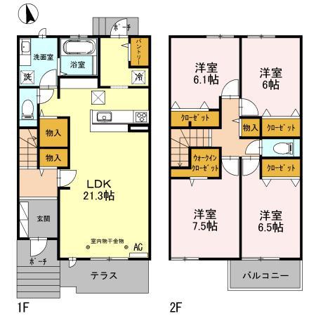 ベルコリーヌ(4LDK)の間取り写真
