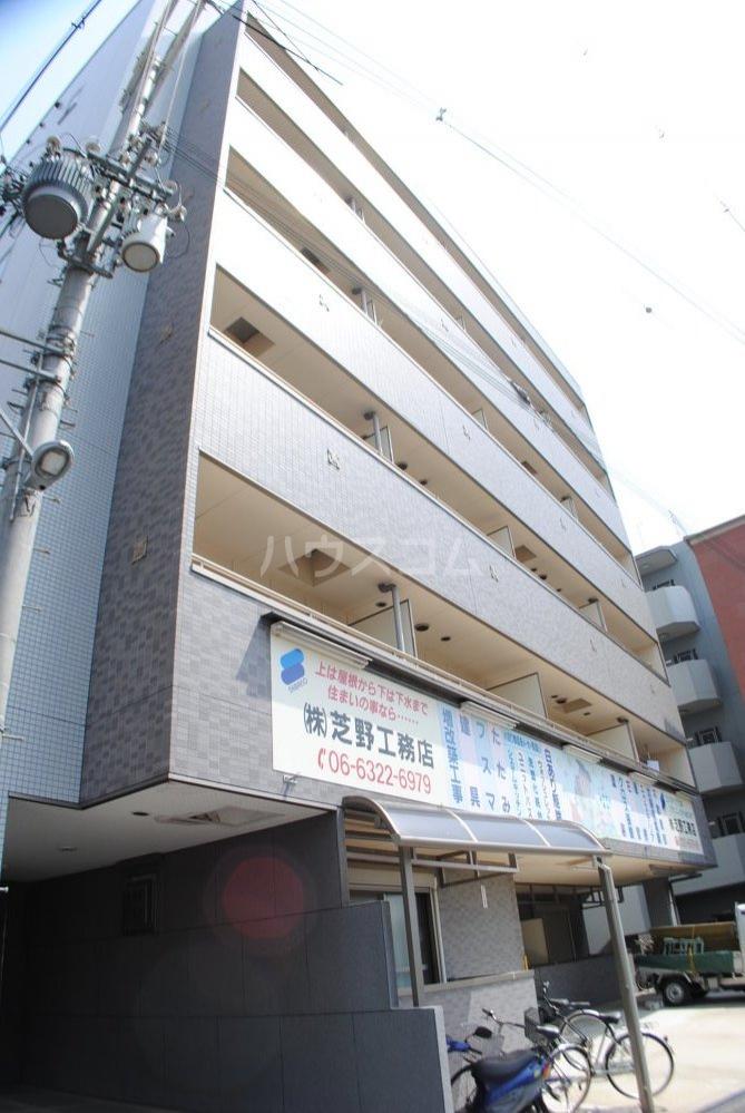下新庄二番館