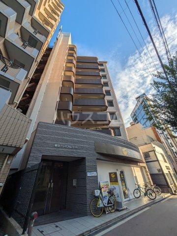 梅田プレミアムコート