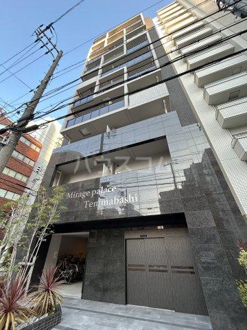 ミラージュパレス天満橋