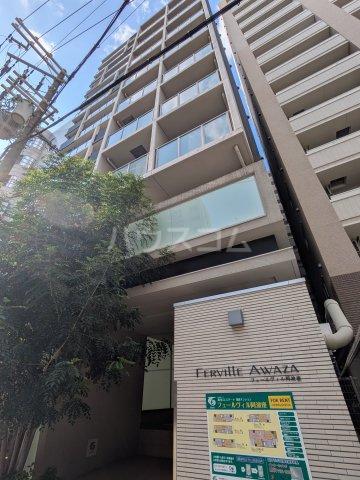 フェールヴィル阿波座