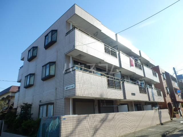 高力マンション