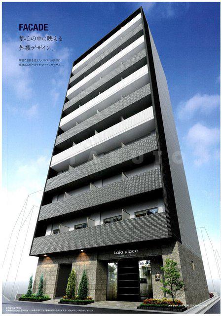 ララプレイスOSAKADOMECITYフトゥーロ
