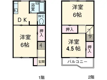 ＥＤＯ・コーポラスＡ館(3K)の間取り写真