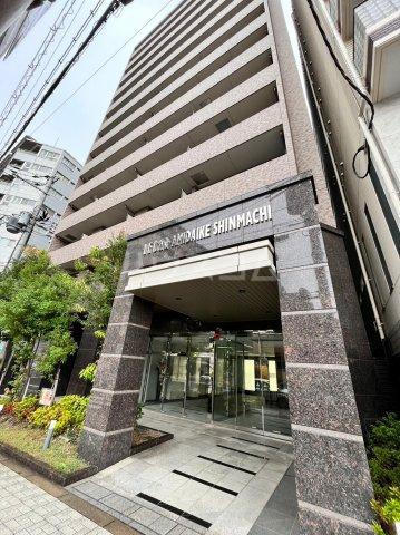 リーガルあみだ池新町