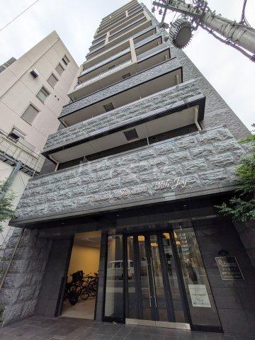 プレサンス新町ウィズ ジョイ