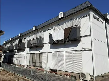 駒之舞アパート(2DK/2階)の外観写真