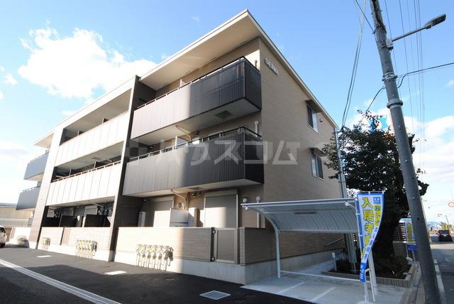 MAISON AIKAWA