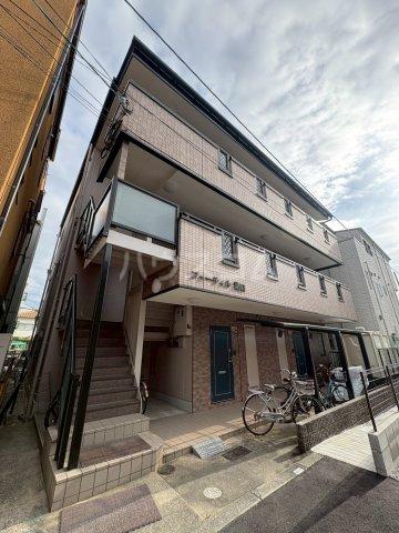ファーティル諸口