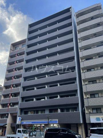 マンションはりげん