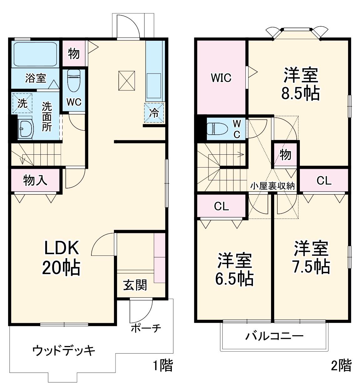 アロマコート(3LDK/1階)の間取り写真