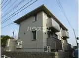 ハイブリッジ3