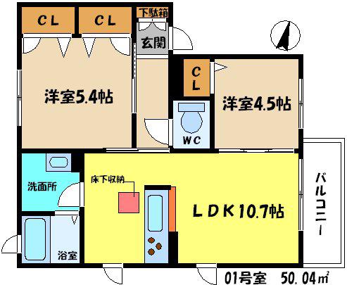 シャーメゾン稔(2LDK/1階)の間取り写真