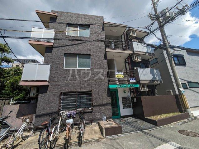 パクトール守口