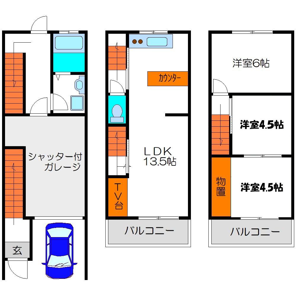 京阪電気鉄道京阪線 西三荘駅 徒歩9分 3階建 築42年(3LDK)の間取り写真