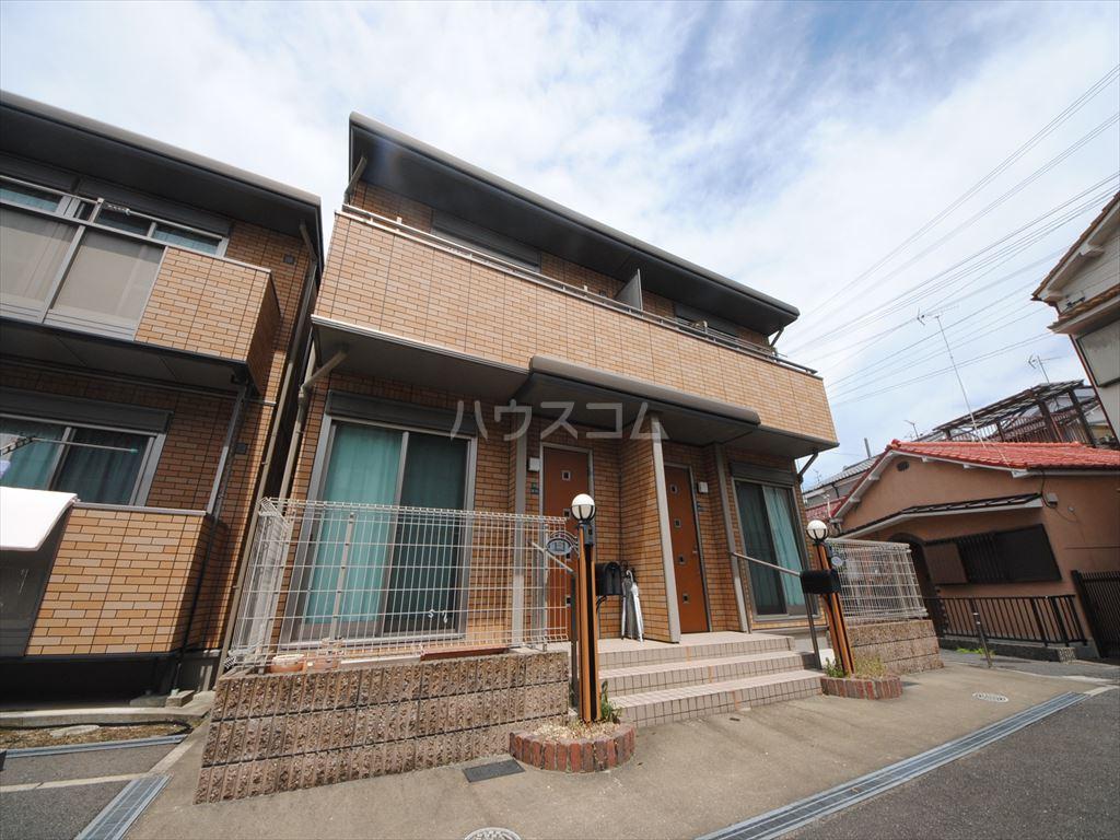 上島町テラス