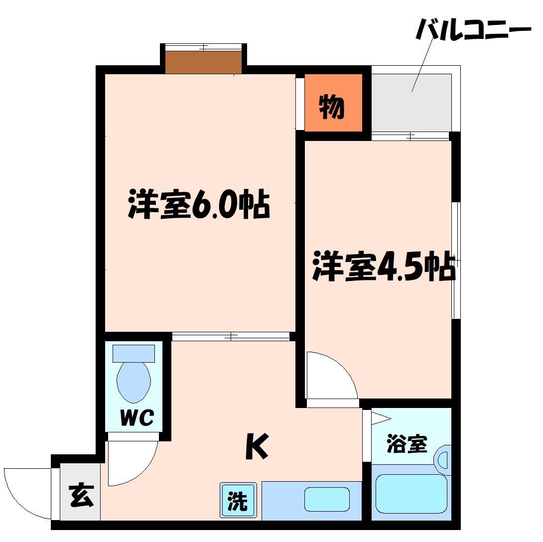 アクティオ大宮(2K/4階)の間取り写真
