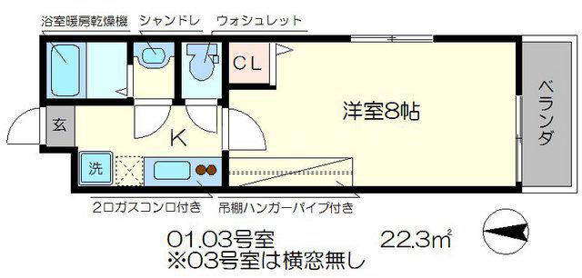 アークリード五条七本松(1K/3階)の間取り写真