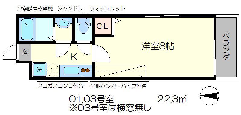 アークリード五条七本松(1K/1階)の間取り写真