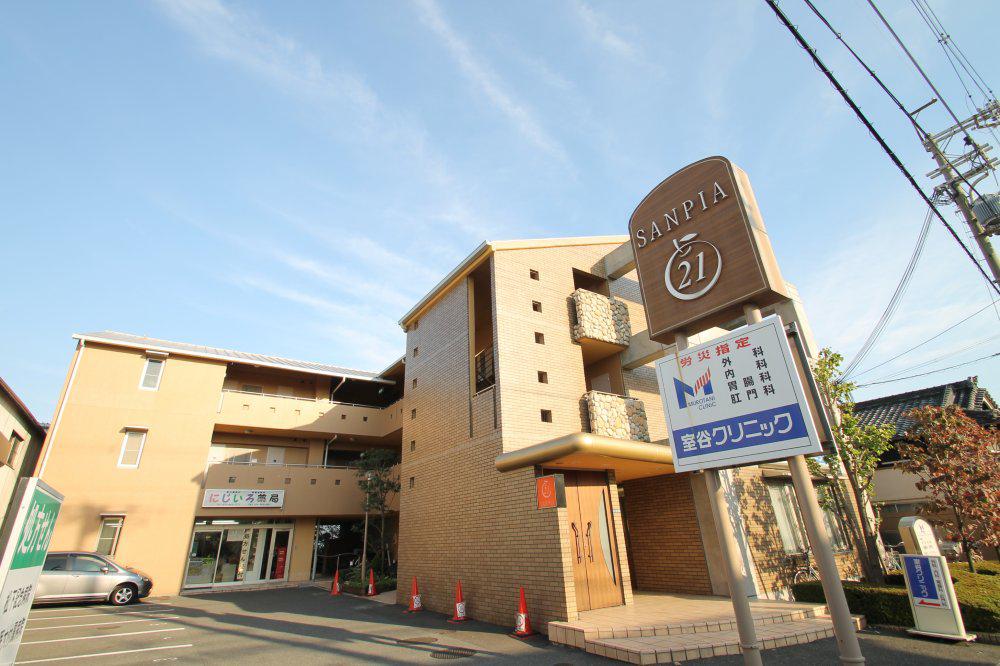 サンピア21