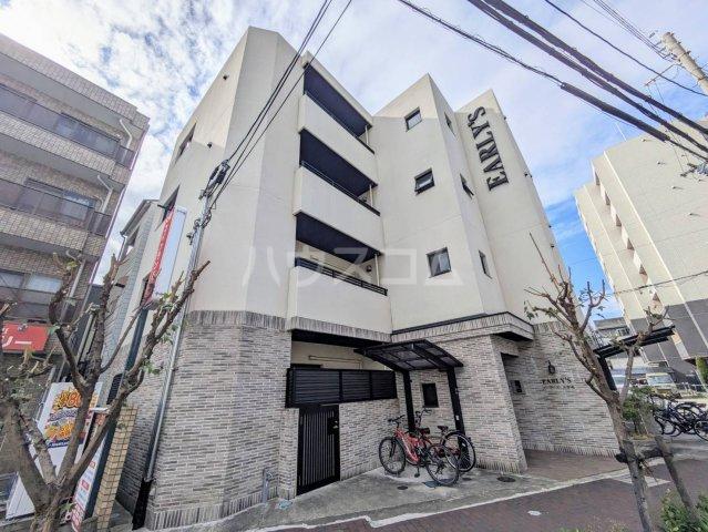 アーリーズ大宮通