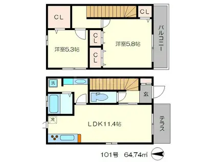 サニースポットAB(2LDK/1階)の間取り写真