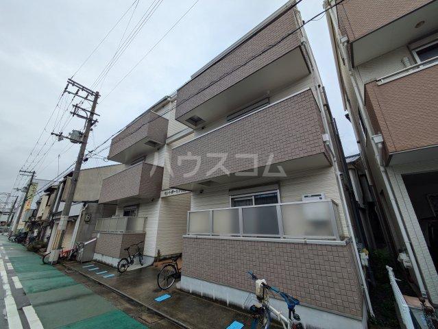 セントポーリア梅園