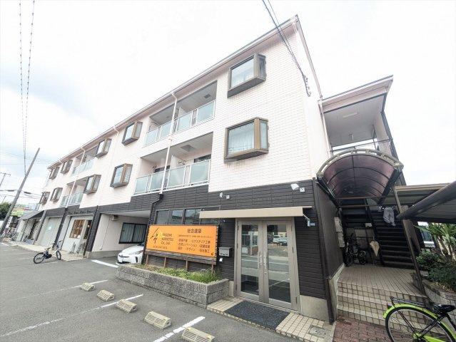 三東ハイツ