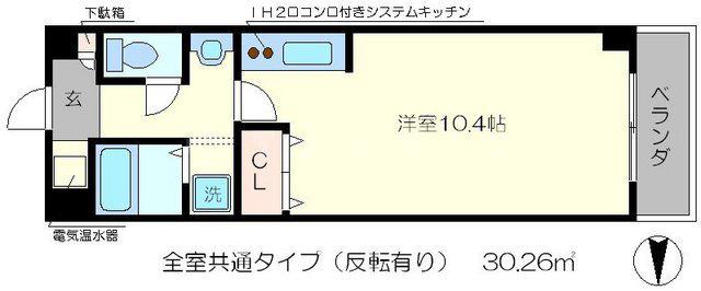 FLAT福本嵐山(1K/3階)の間取り写真