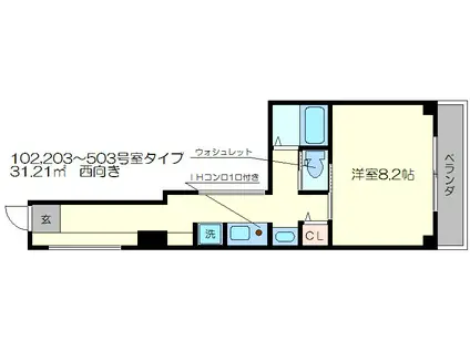 カーサ醒ヶ井(1K/1階)の間取り写真