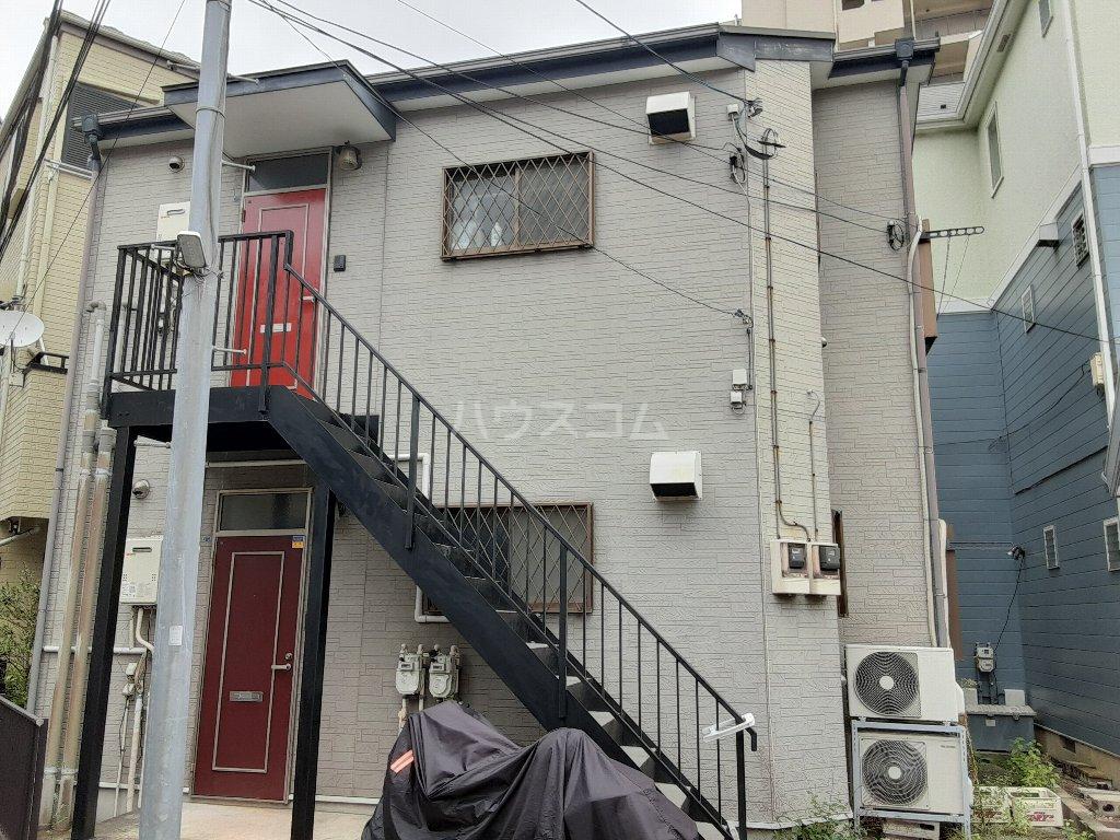 中町ハイツ