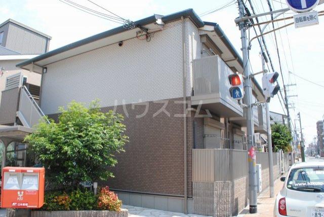 新森グリーンハイツ