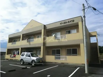 イーストハイツ(3DK/2階)の外観写真