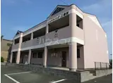 レッドウィング2番館