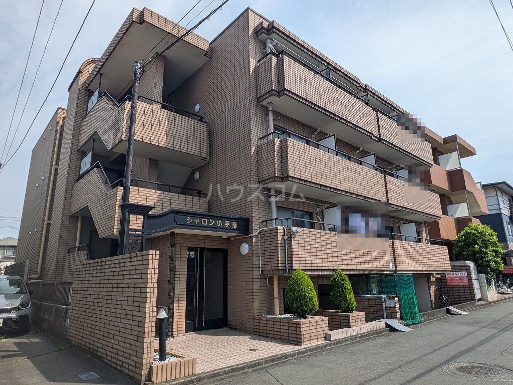 シャロン小手指