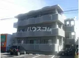ヴィブレMAKIⅡ
