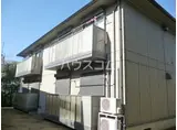 シャンス F棟