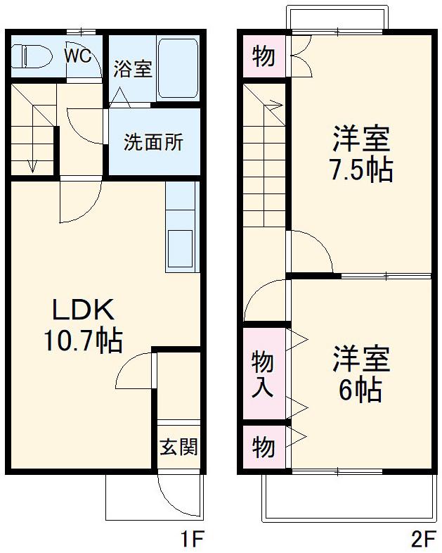 Philosophia(2LDK)の間取り写真