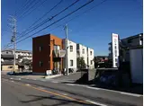 名鉄西尾線 福地駅 徒歩45分 2階建 築16年