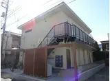 メゾンボヌール坂下
