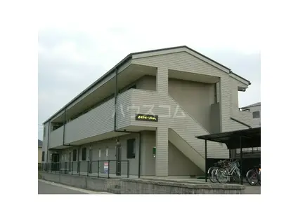 ル・ミエール上の山(2DK/2階)の外観写真